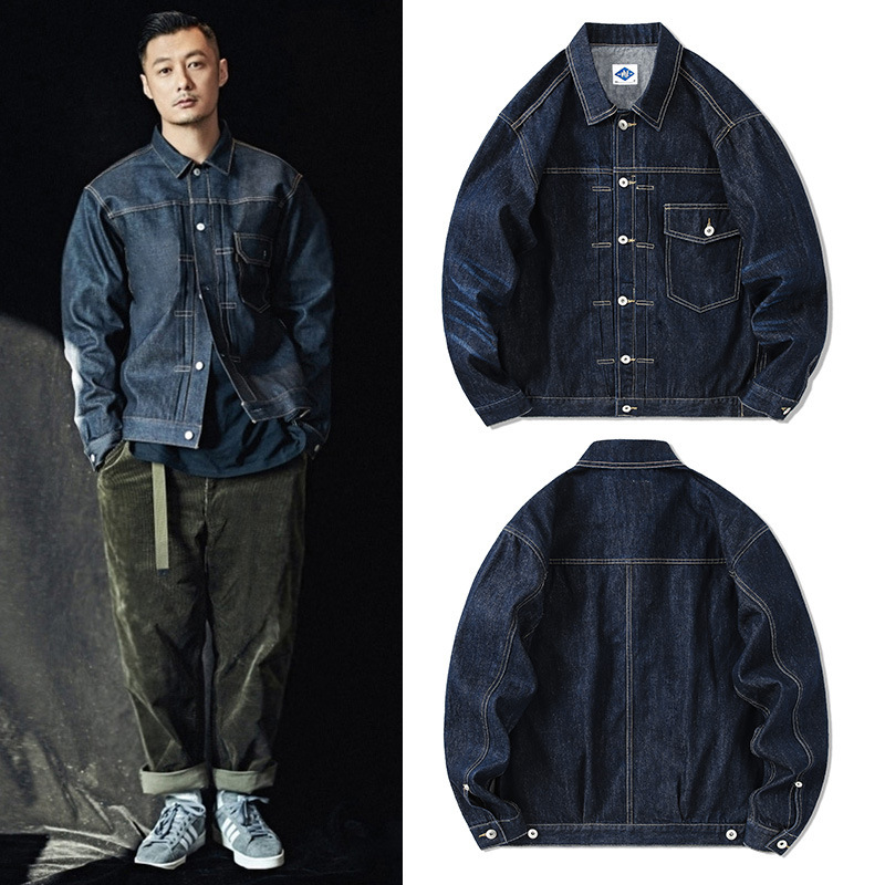 Streetwear Brand Denim - Мужская джинсовая куртка Tide, темно-синяя Повседневная