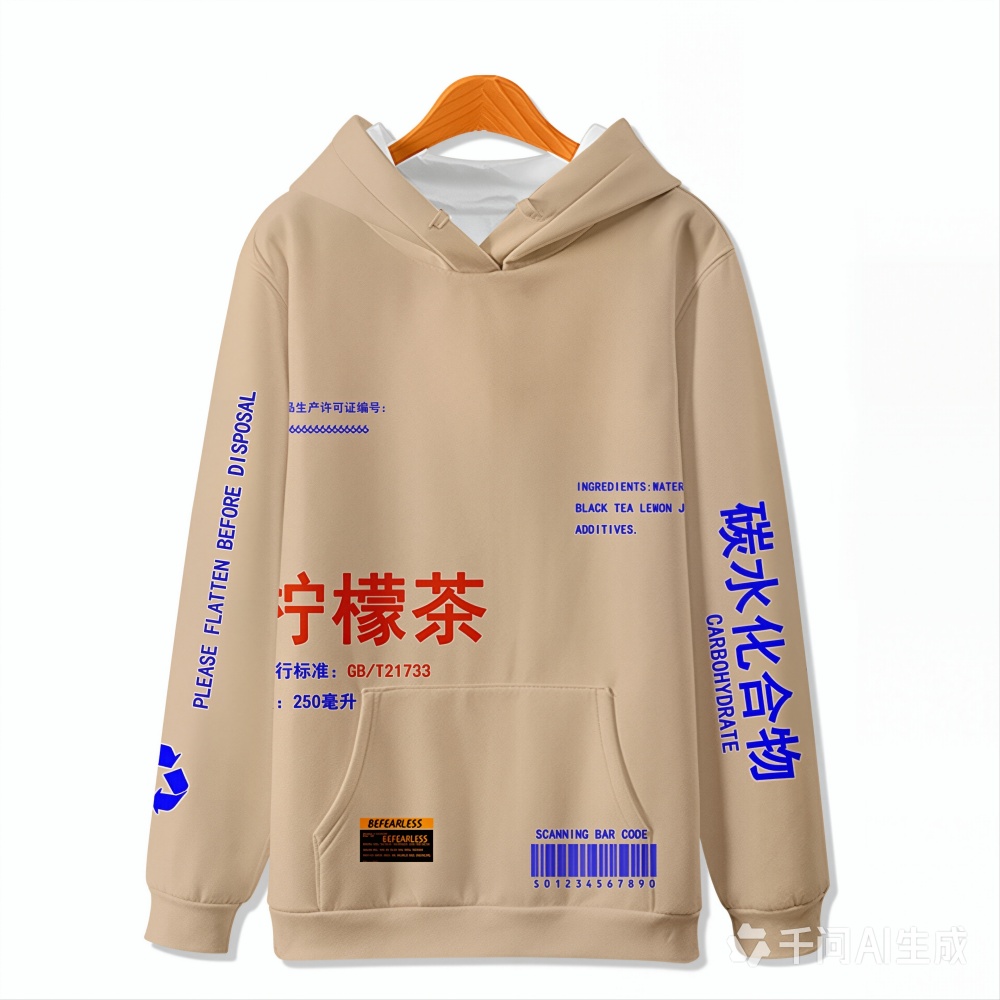 Streetwear Girl Brand - Новая толстовка с капюшоном и лимонным