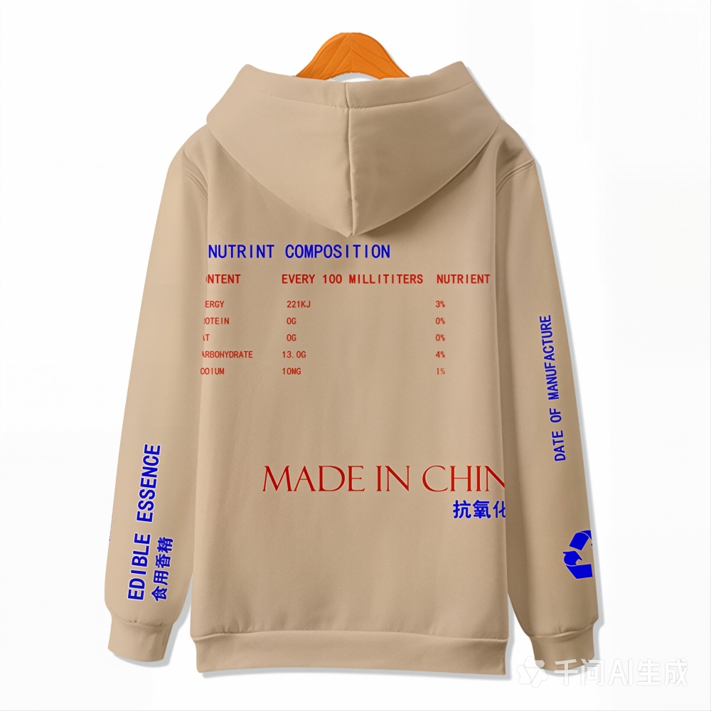 Новая толстовка с капюшоном и  – обзор и цена Streetwear Girl Brand