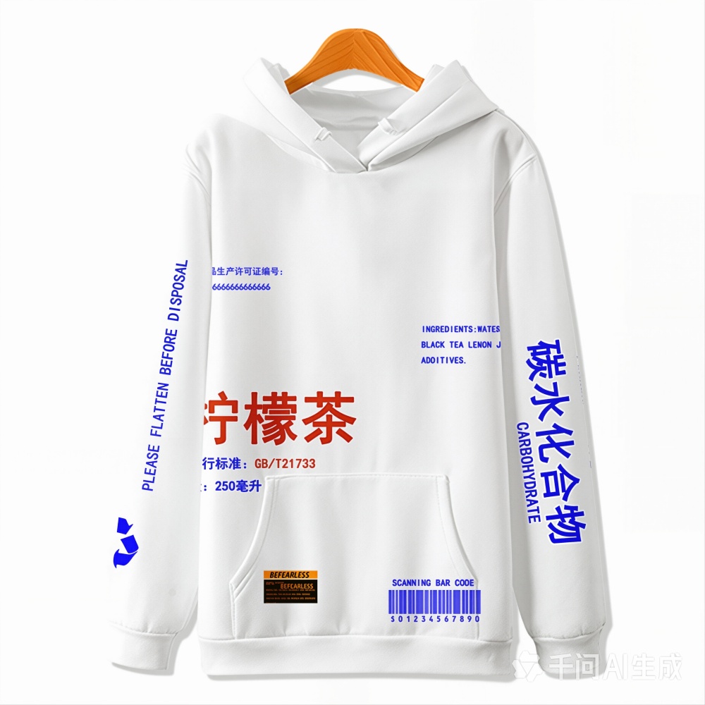 Новая толстовка с капюшоном и  – обзор и цена Streetwear Girl Brand